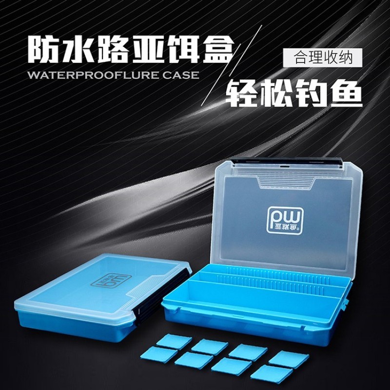 蓝旗鱼蓝旗鱼手工插片式路亚盒饵盒蛙盒配件盒防水防摔轻量便携