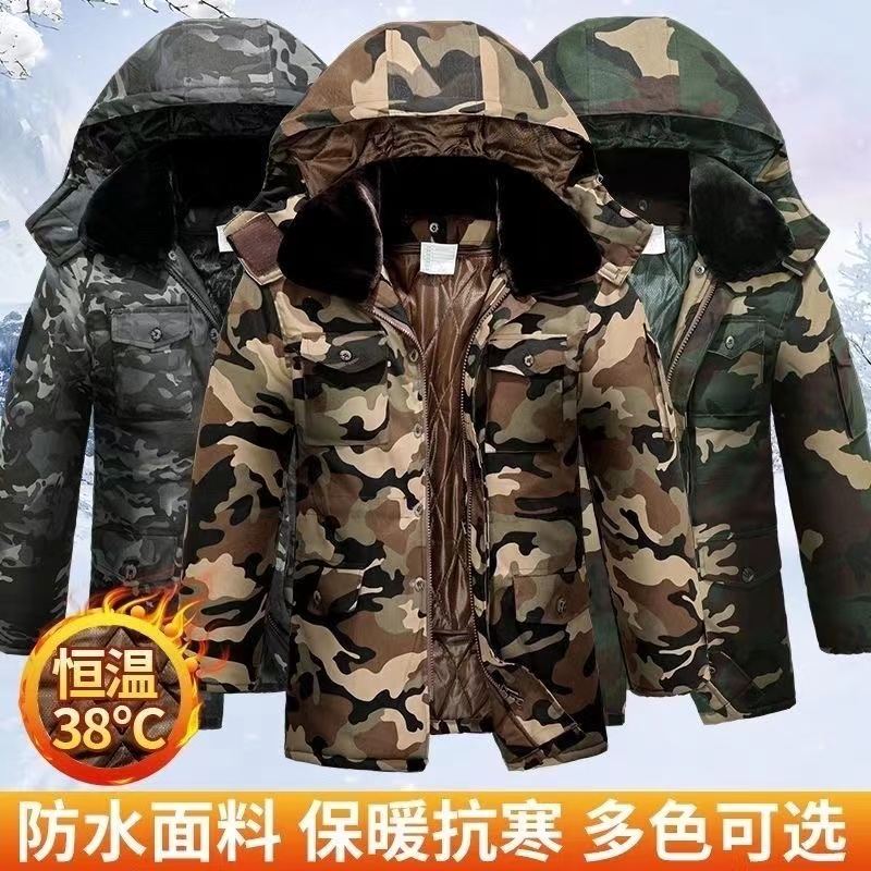 冬季加厚防寒保暖棉衣男