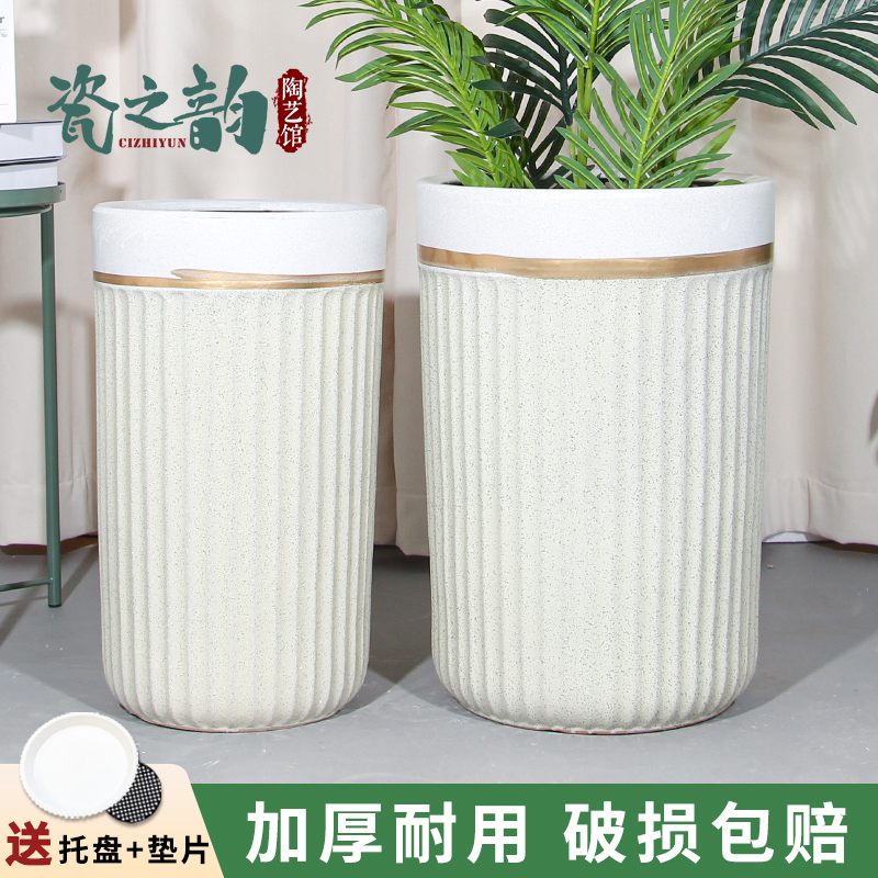 北欧风大号特大号陶瓷花盆厂家直销阳台庭院客厅家用兰花散尾葵盆