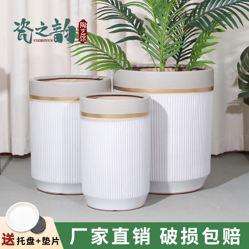简约陶瓷花盆圆柱直筒大口径花盆家用客厅落地高筒天堂鸟庭院种树