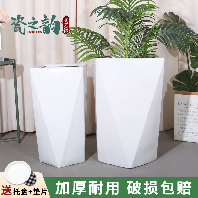 白色特大陶瓷花盆四方口高档几何四边绿植种树花盆家用门口户外盆