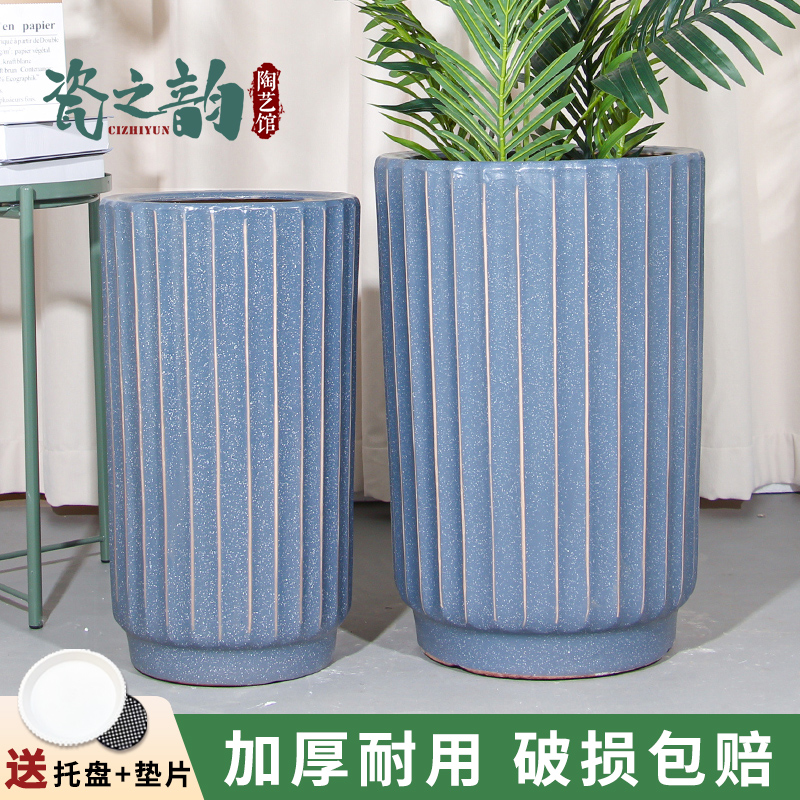 北欧简约大口径特大号陶瓷带托盘室内外阳台多肉发财树绿植盆