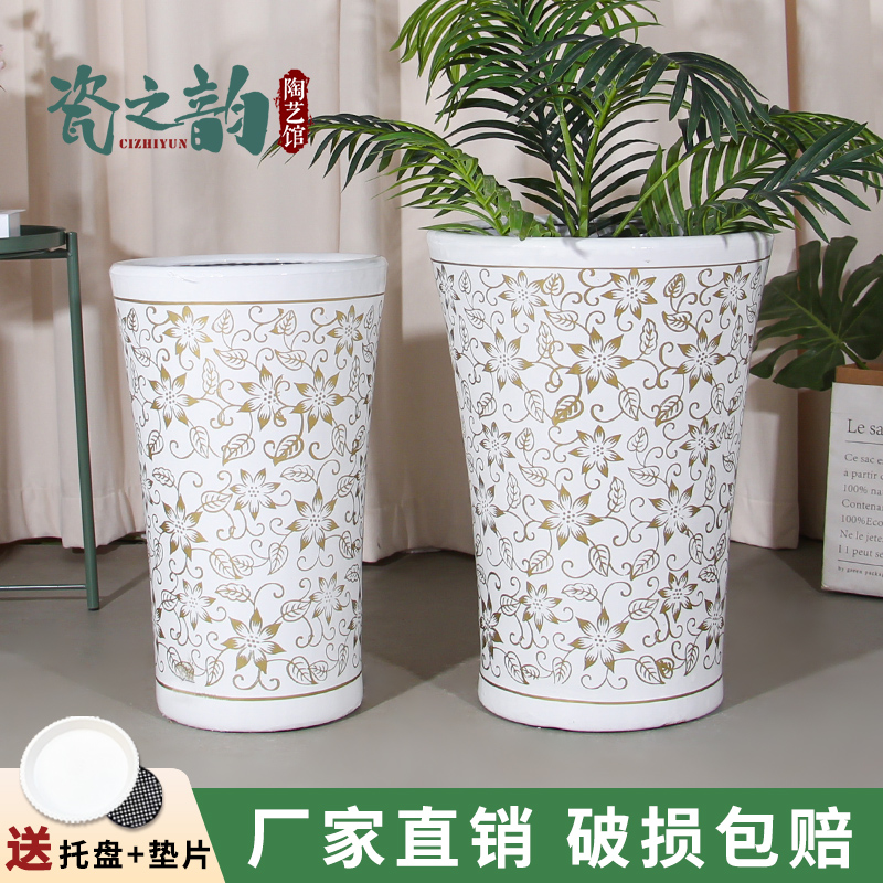 陶瓷落地大花盆种树中式高颜值庭院客厅发财树百搭厂家直销送托盘