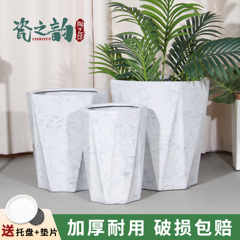 北欧简约陶瓷花盆客厅阳台庭院天堂鸟落地高筒种绿植发财树金钱树