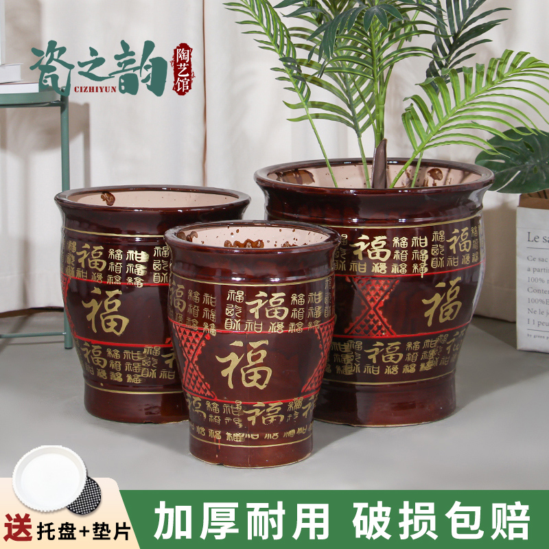 中式现代花盆陶瓷特大号发财树龟背竹公司阳台客厅摆件落地盆栽