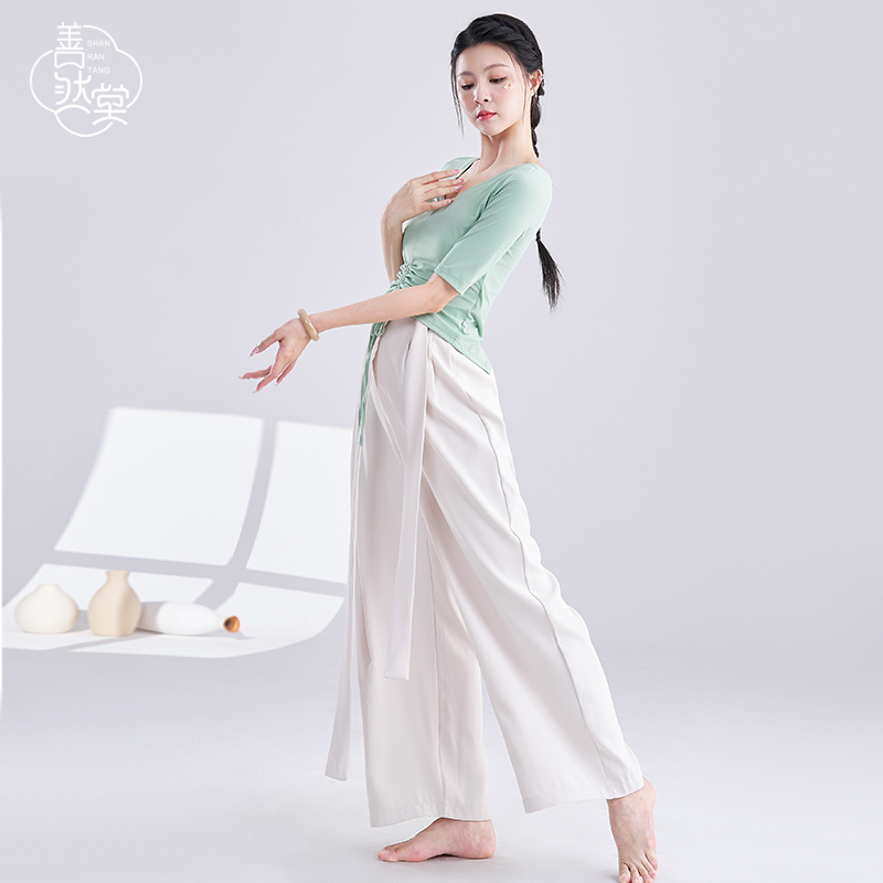 善然堂新款短袖现代舞上衣跳舞衣服古典舞蹈服舞蹈裤阔腿裤练功服