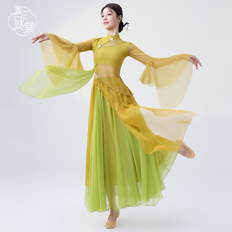 善然堂古典舞舞蹈服装女春夏长袖改良旗袍上衣练功服飘逸表演出服