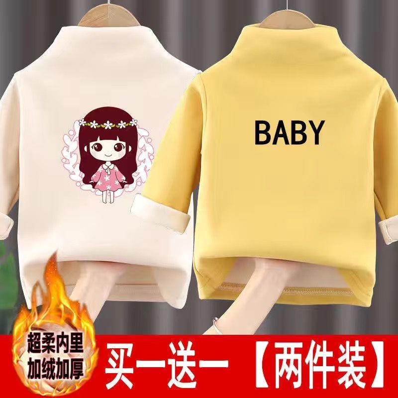 女童打底衫半高领加绒加厚打底衫新款男女童宝宝内搭保暖一体绒上