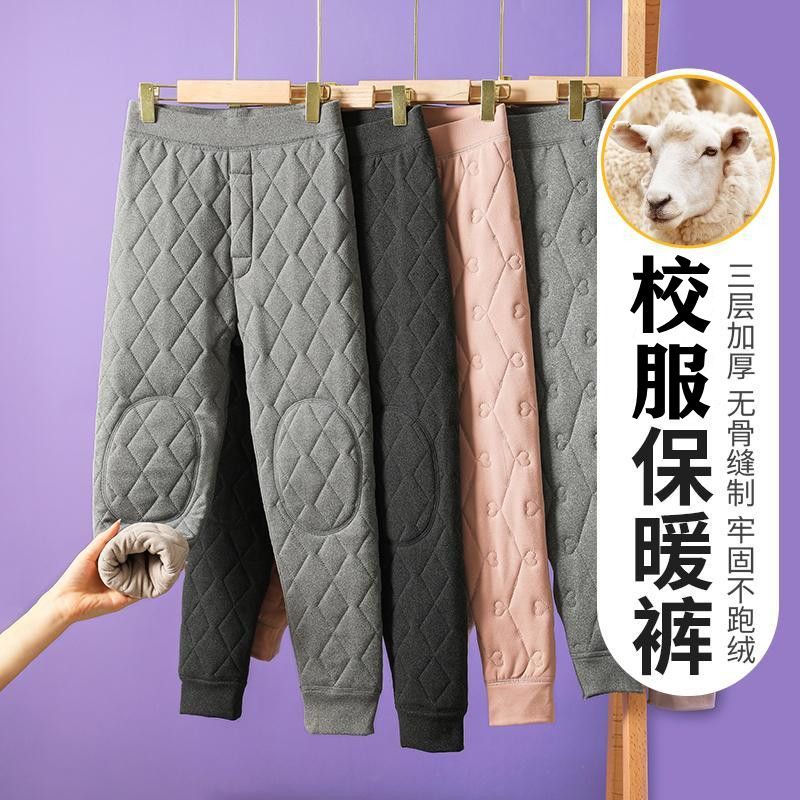 秋冬季新款校服神器儿童保暖裤冬季绒裤男童女童棉裤内穿打底裤加