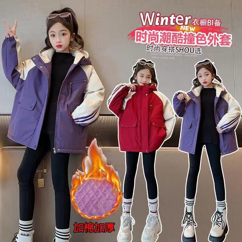 女童秋冬装外套2023新款夹棉儿童加绒加厚冲锋衣冬季女孩大童棉衣