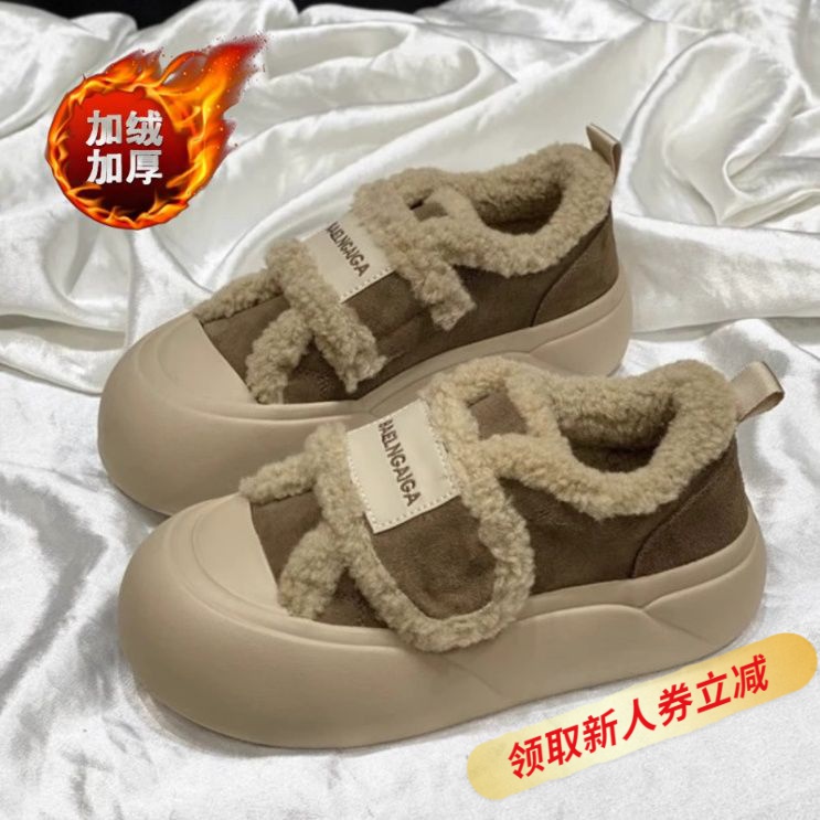 网红爆款保暖加绒厚底板鞋女2023冬季新款百搭休闲运动面包鞋子XX