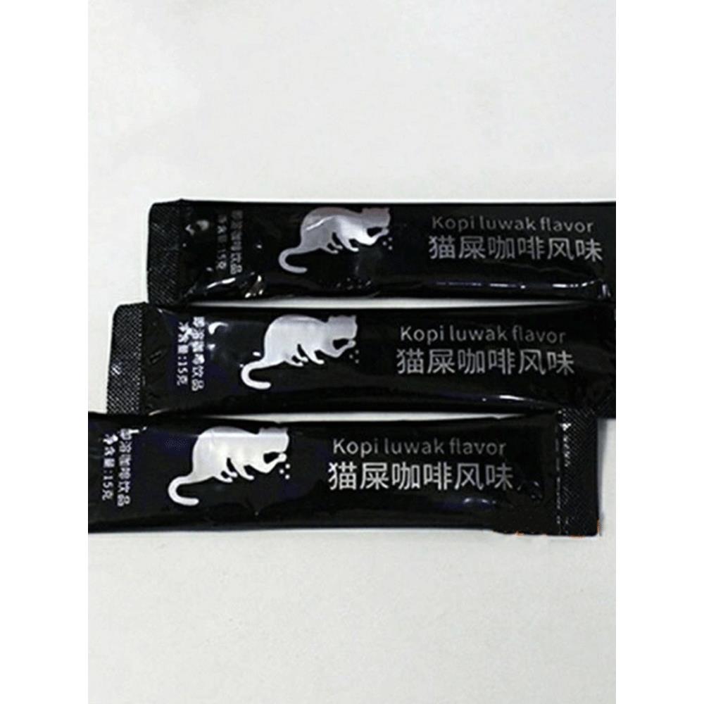 BEIMO源自越南猫屎咖啡速溶咖啡粉原味浓香咖啡条装提神饮品