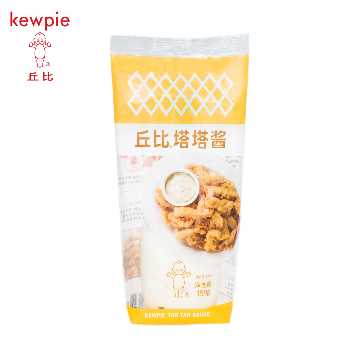 沙拉酱塔塔酱口味150g*1瓶家用三明治色拉酱