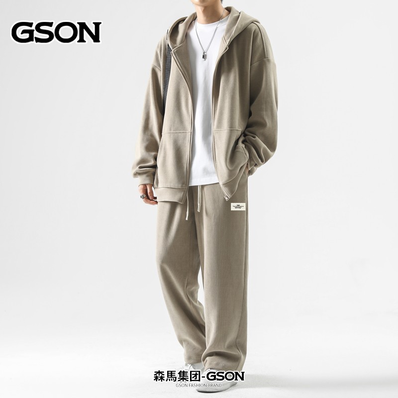森馬集团GSON奶茶色百搭时尚套装男冬季加绒宽松亲肤连帽外套长裤