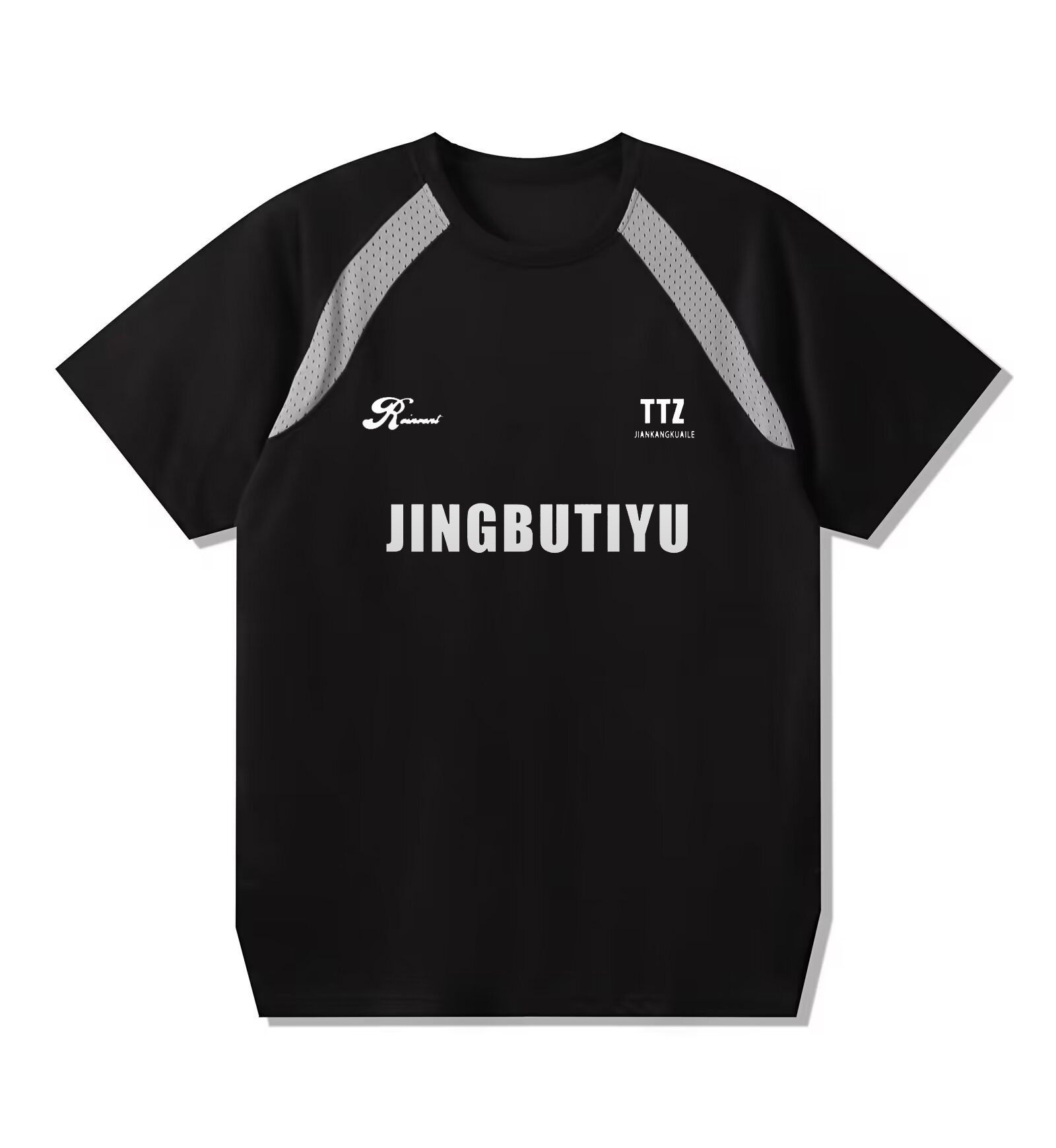 JINGBU2024新款拼网撞色健身训练户外运动透气长袖投篮服跑步速干