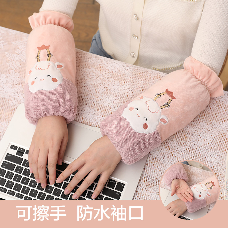 卡通袖套女冬季日系可爱防水可擦手套袖学生防脏办公室ins潮护袖