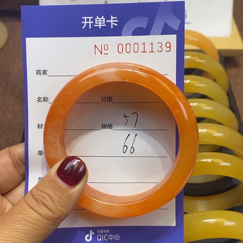 【闪购商品】石英质玉（黄龙玉）手镯未镶嵌一***蜞