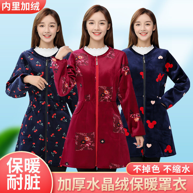 洋气羽绒服女士罩衣加绒冬加厚工作上班做饭时尚外穿围裙厨房家用