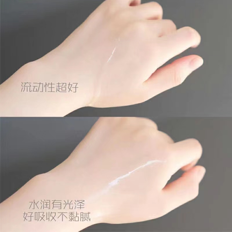 【琉金蜜】欧莱雅琉金蜜花蜜精华保湿滋养淡纹