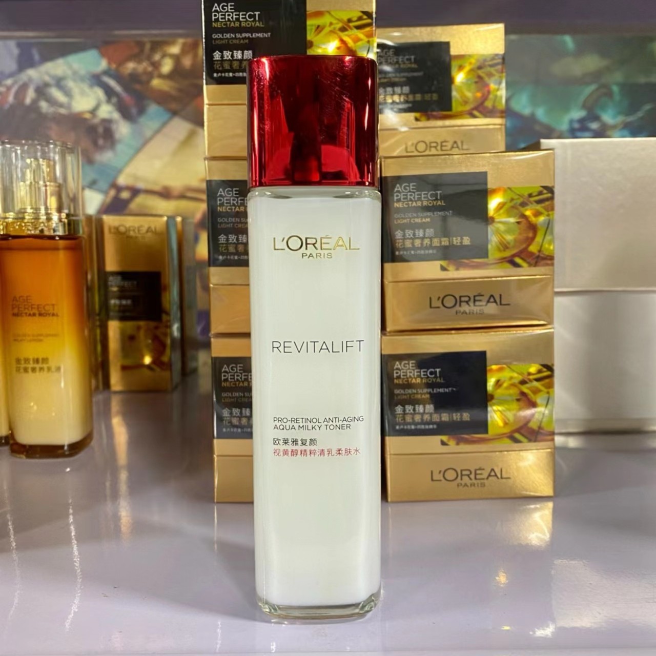 【视黄醇系列】欧莱雅复颜视黄醇水乳面霜紧致保湿修护滋养