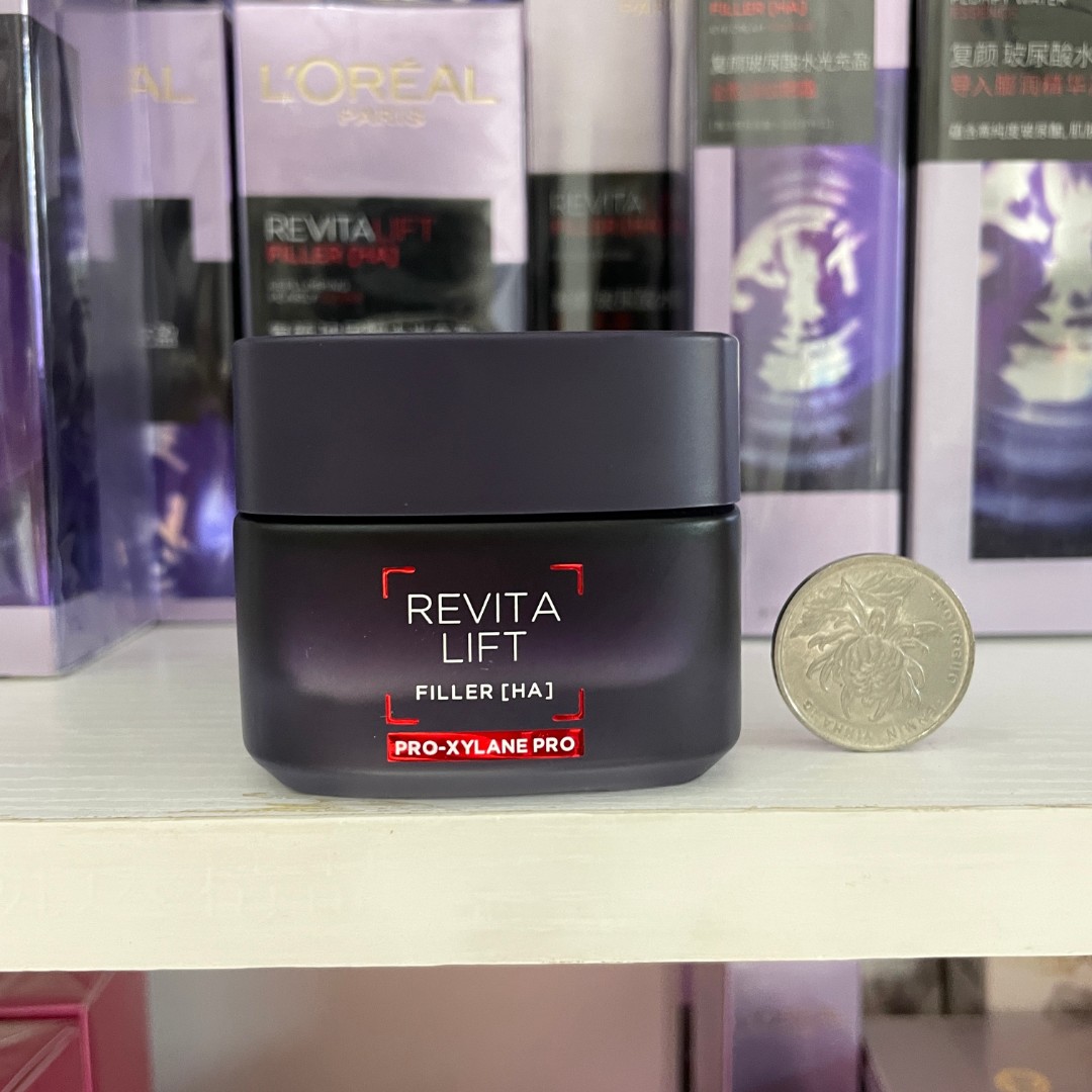 【20霜】欧莱雅20霜玻尿酸充盈焕颜淡纹霜玻色因面霜修护紧致