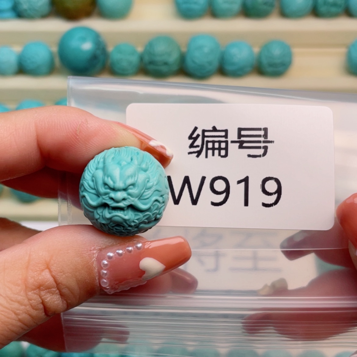 【闪购商品】绿松石珠宝奇石未镶嵌子*