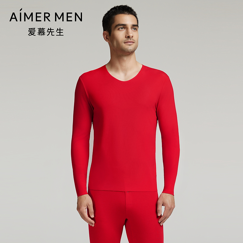 【欧若风】爱慕先生24AW牛奶随心V领长袖打底薄款秋衣NS72E766