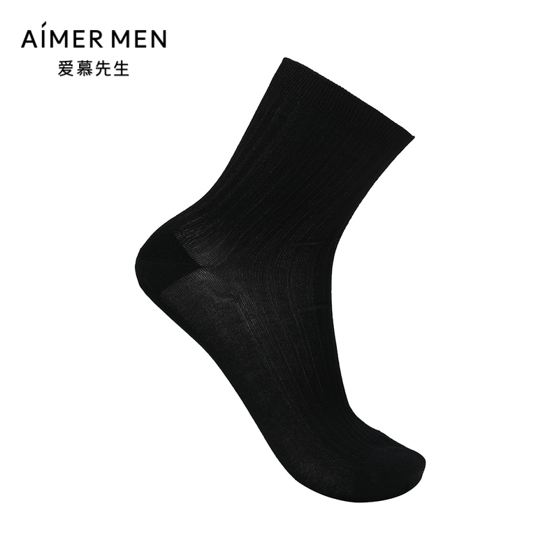 先生22SS丝光棉纯色商务男袜NS94W154男士休闲常规袜子休闲袜