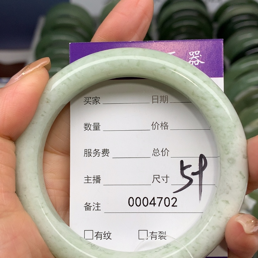 【闪购商品】蛇纹石玉手镯未镶嵌