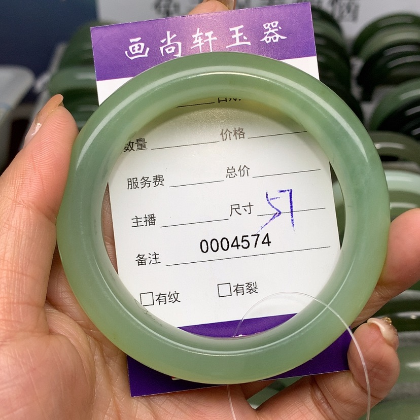 【闪购商品】蛇纹石玉手镯未镶嵌柚*~