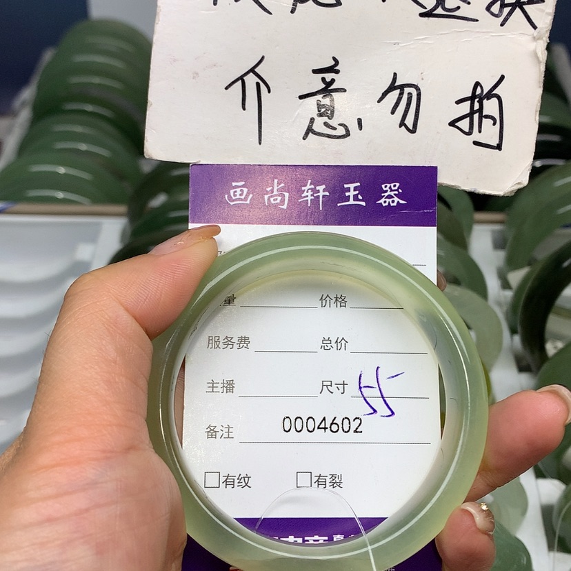 【闪购商品】蛇纹石玉手镯合金