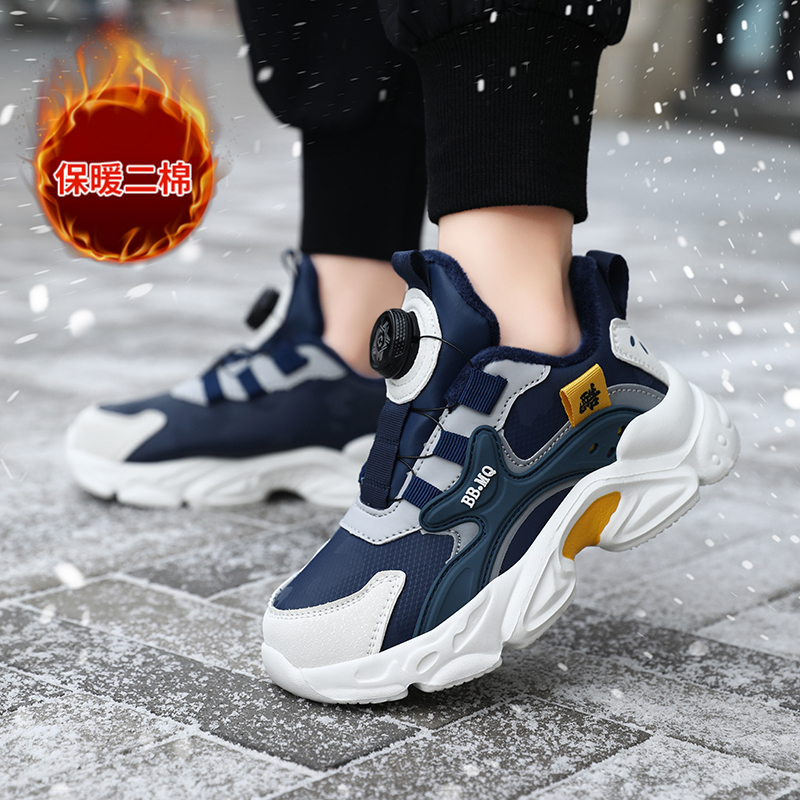 回力瑞男童运动鞋秋冬季加绒保暖休闲鞋儿童棉鞋中大童防滑学生鞋