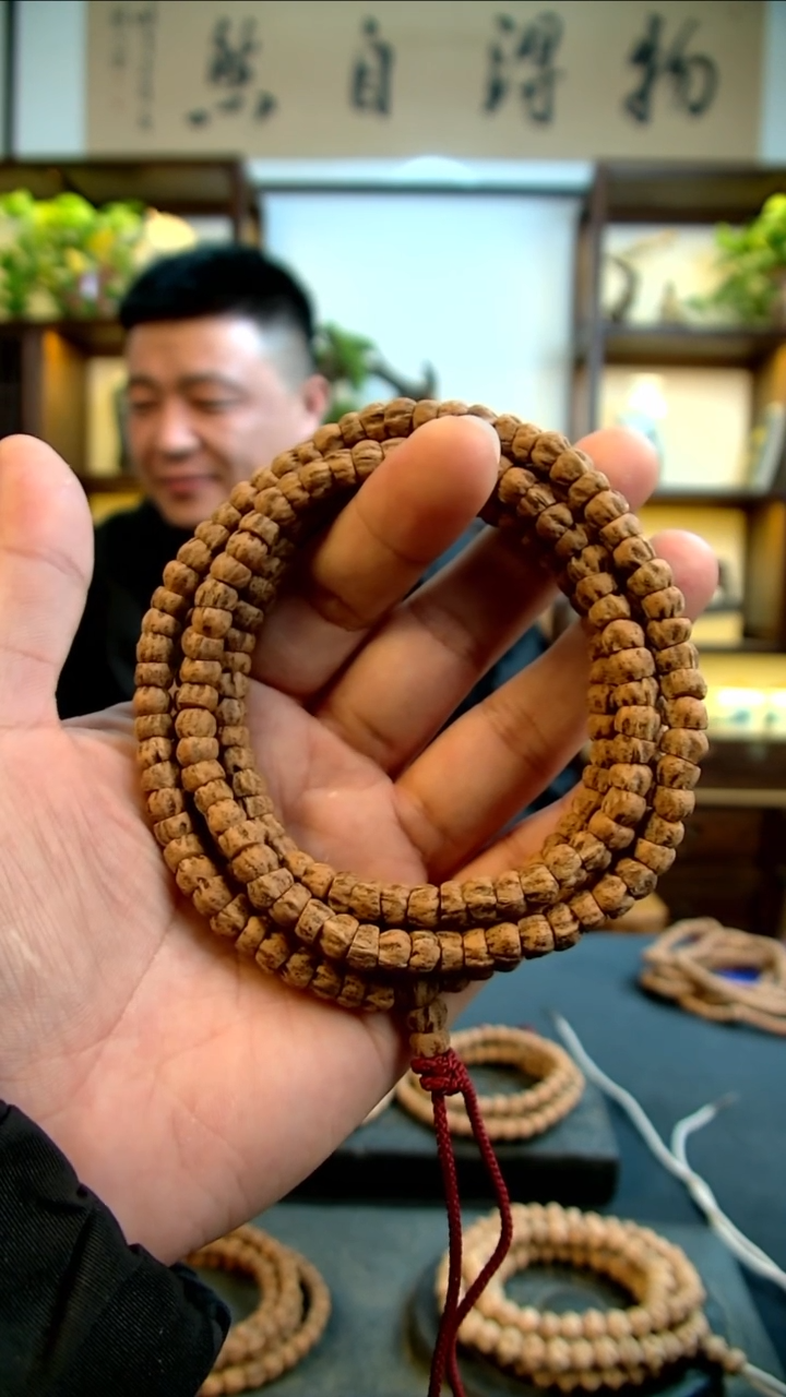 【闪购商品】柏香籽/百香籽手串红肠6+