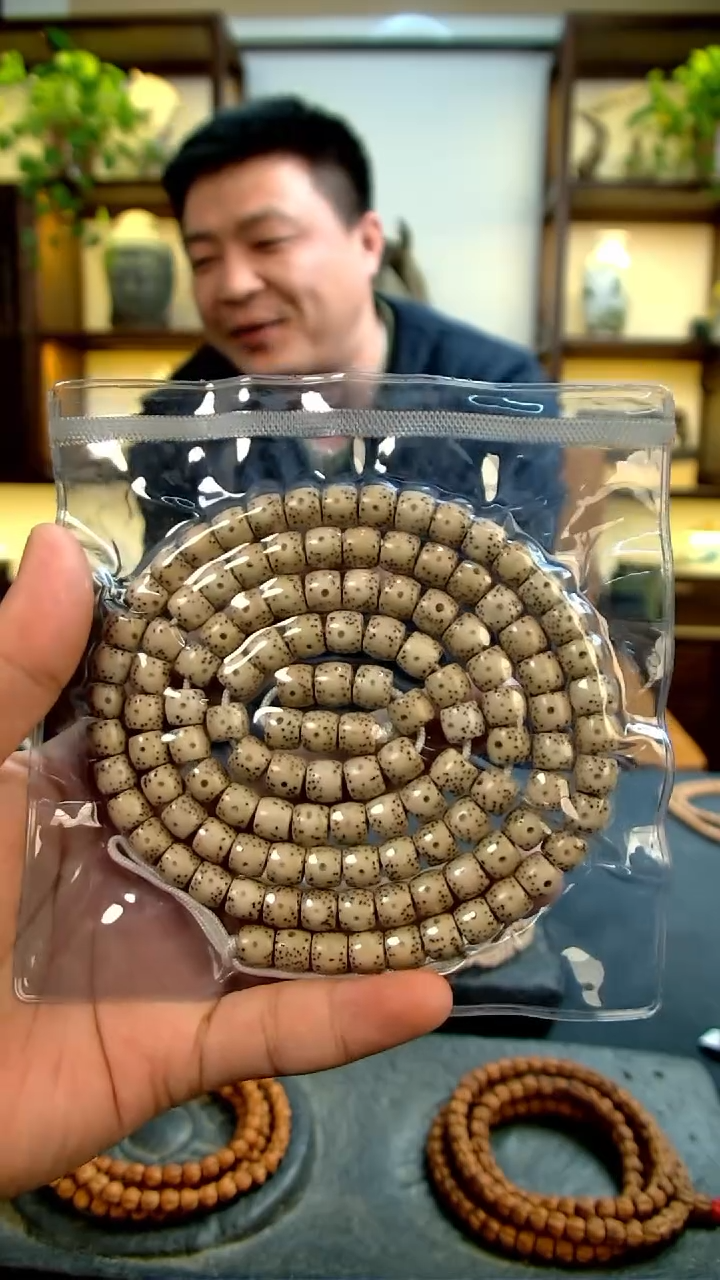 【闪购商品】柏香籽/百香籽手串星月