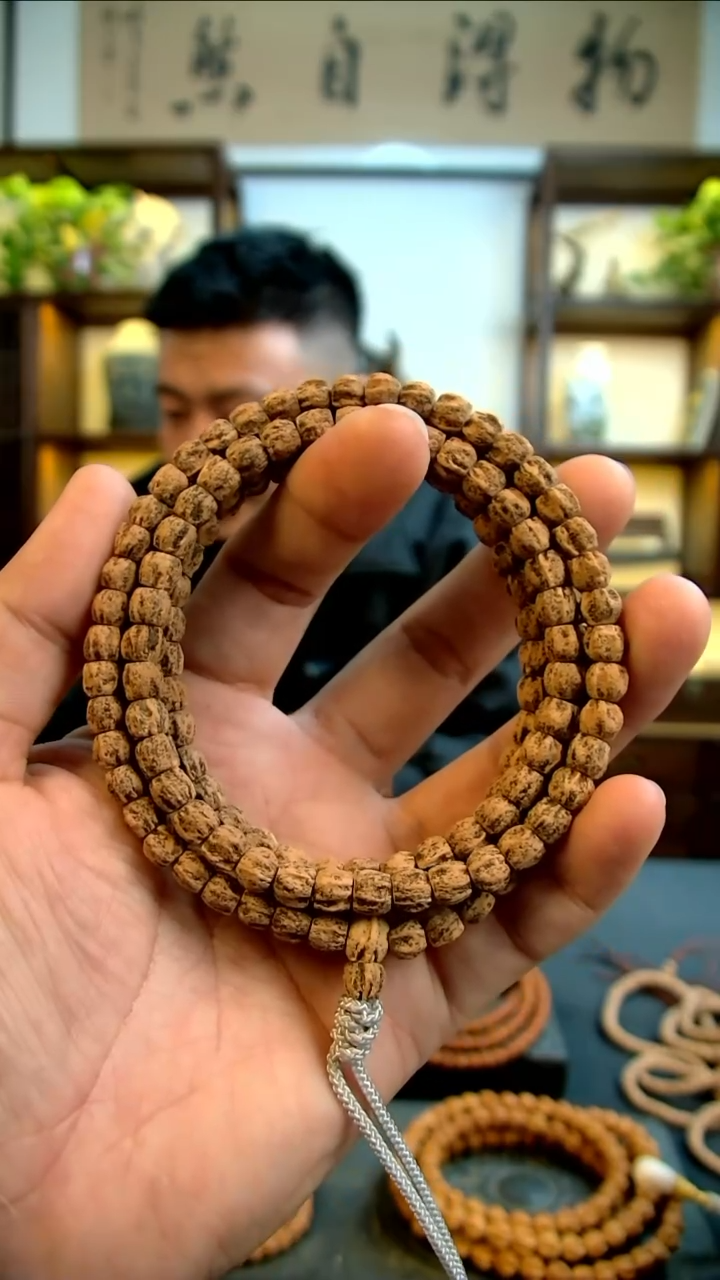【闪购商品】柏香籽/百香籽手串11号 6