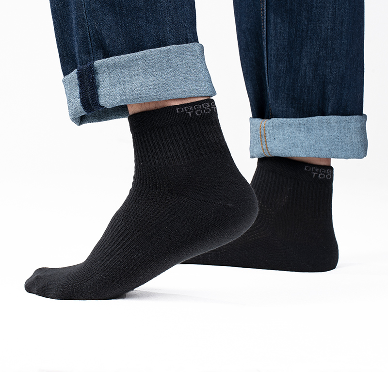 【龙牙】龙牙基础款短袜（2双装）颜色随机