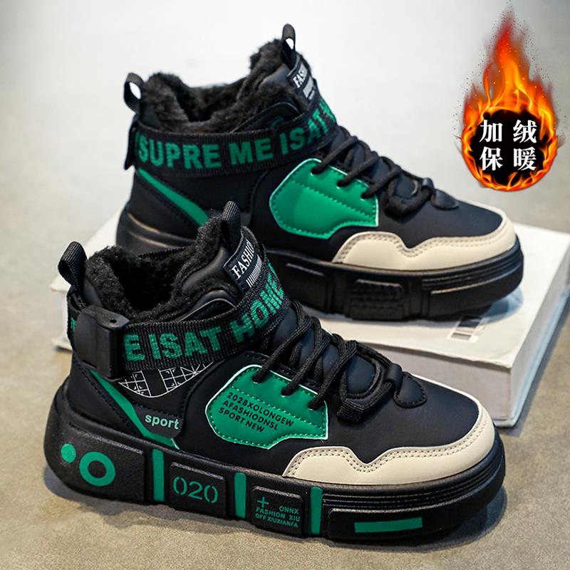 巴布豆儿童棉鞋男童冬季2023加绒加厚运动鞋中大童男孩童鞋高板鞋