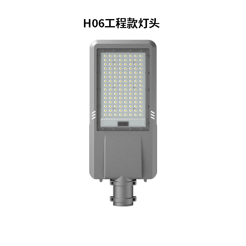 灯头太阳能照明灯户外庭院灯特亮大功率家用室内外天黑自动亮路灯