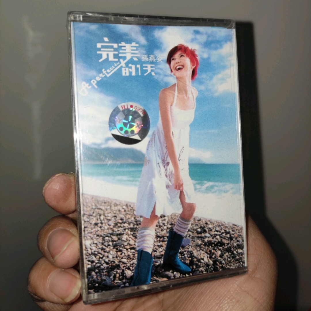 蔡依林潘玮柏林俊杰等未拆封磁带