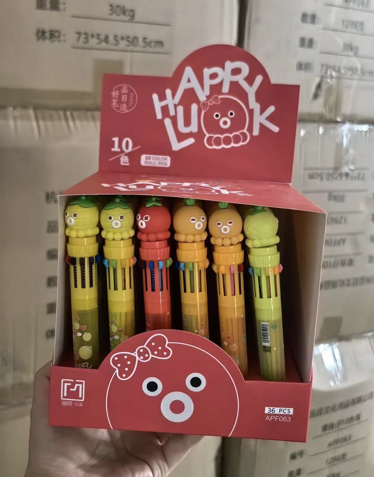 4-43 品目章鱼10色手帐笔（1支）