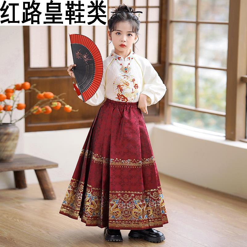 女童马面裙套装汉服秋冬加厚洋气儿童中国风唐装新中式拜年服冬季