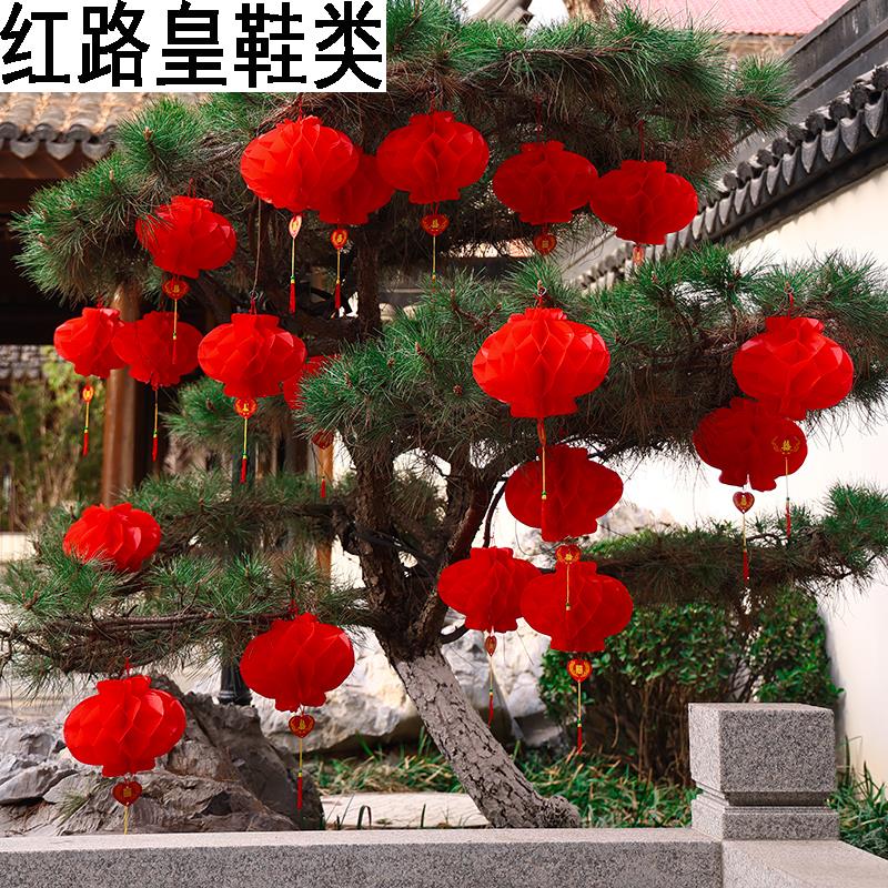 2024新款大红小纸灯笼挂饰开业商场户外装饰新年过年春节布置挂件