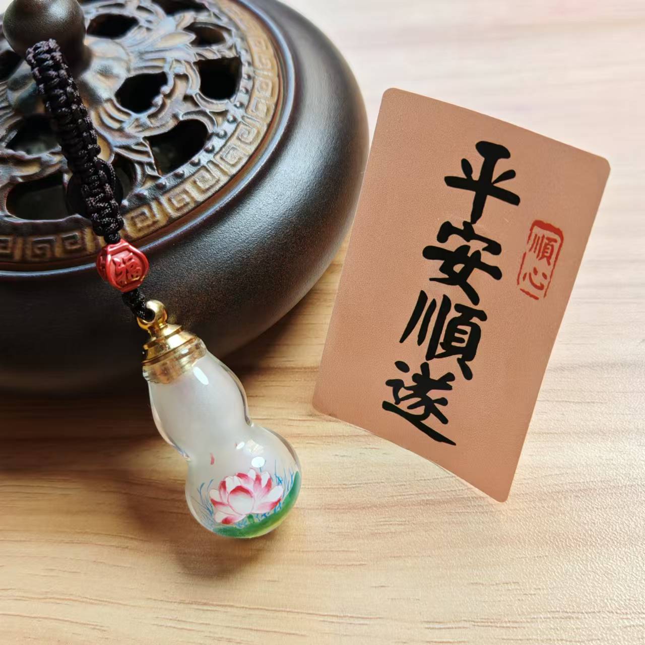 手工绘画空葫芦钥匙挂件