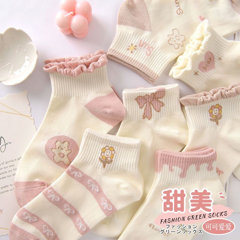 5/10双装袜子女短筒春夏季女士低帮短袜百搭日系甜美新款潮流袜子