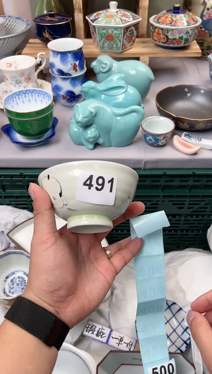 【闪购商品】瓷碗491
