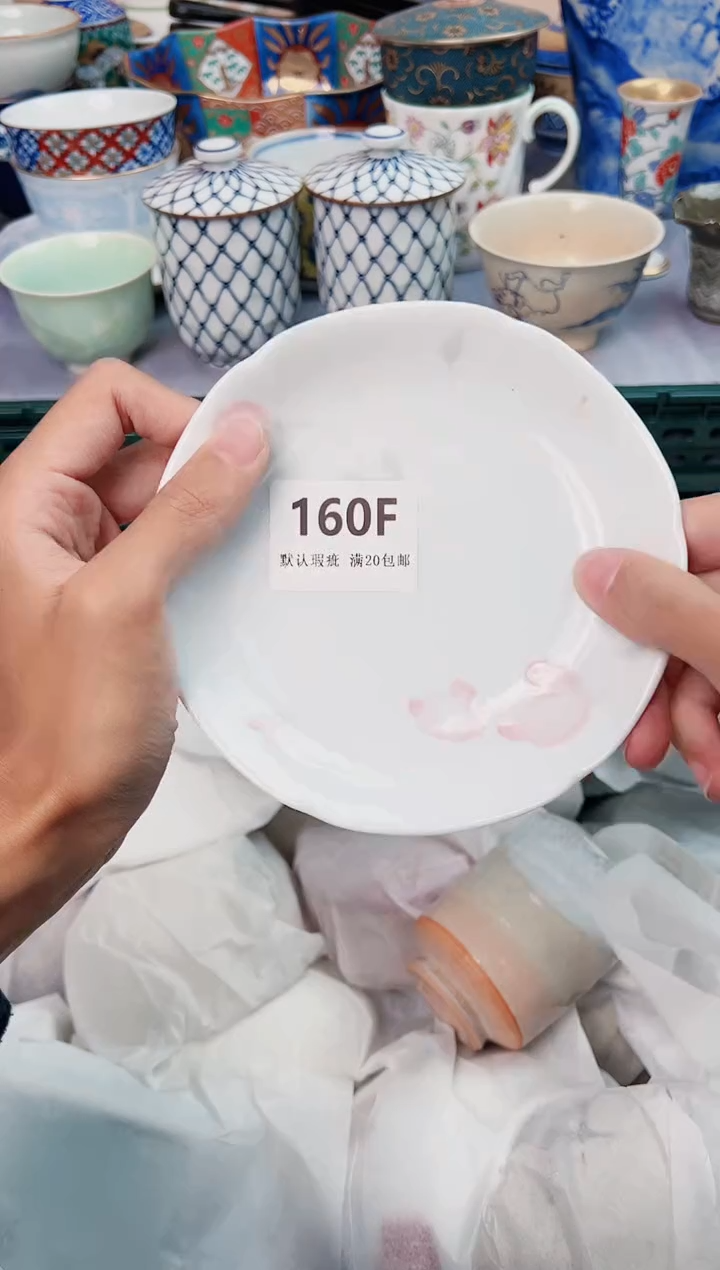 【闪购商品】碗160F瓷器瓷器瓷器瓷器
