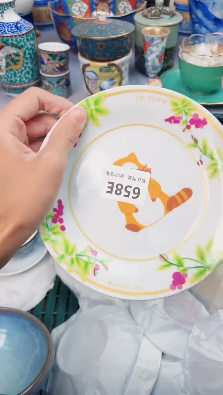 【闪购商品】碗658E瓷器瓷器瓷器瓷器