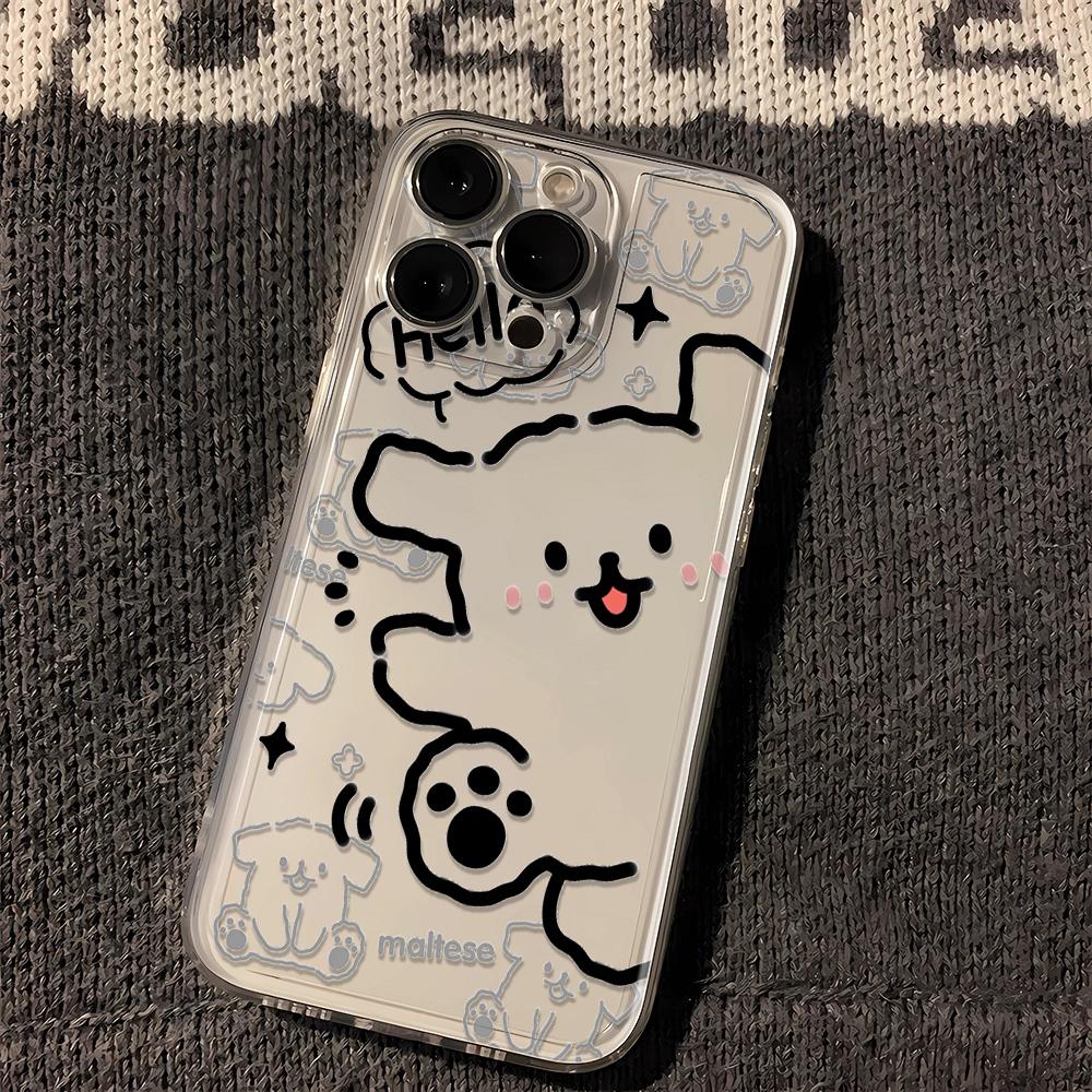 萌萌线条狗苹果15手机壳iPhone14promax创意7/8plus全13/12/11/xr