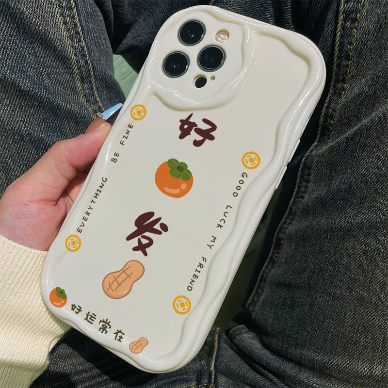 好柿发生IQOO12手机壳NEO5S/IQOO11创意Z7X/Z5水滴/Z1X/NEO8/NEO7