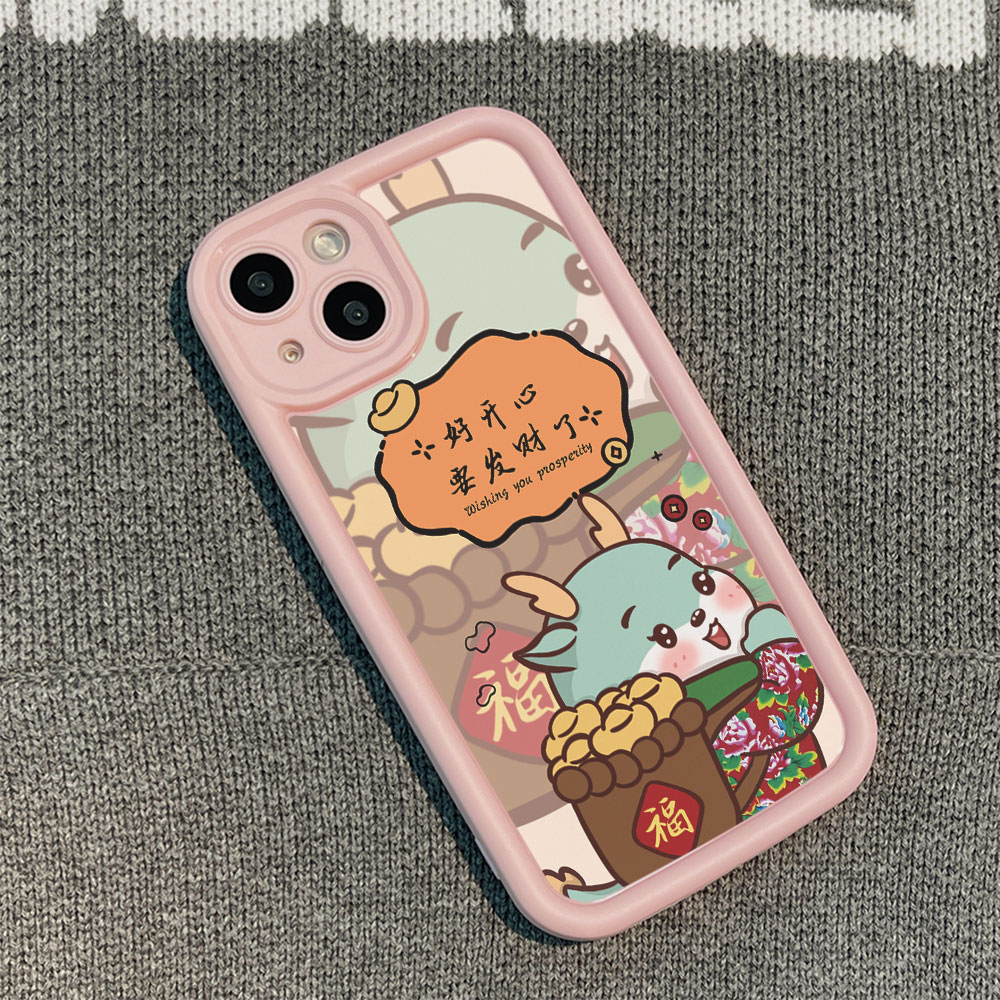 要发财了苹果15手机壳iPhone14promax个性7/8plus创意13/12/11/xr